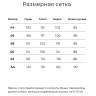 Шерстяное мужское двубортное пальто с английским воротником, песочное. Арт. 61