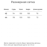 Шерстяная оверсайз куртка со стойкой, шоколадная елочка. Арт. 568